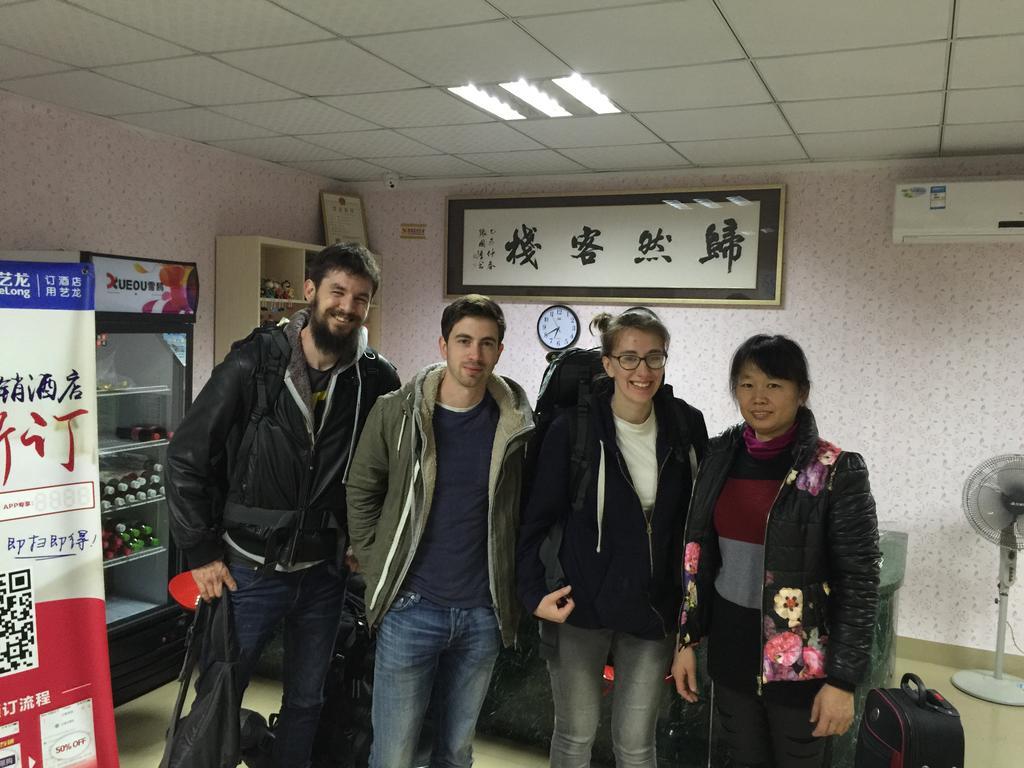 Xiamen Guiran Hostel Room photo