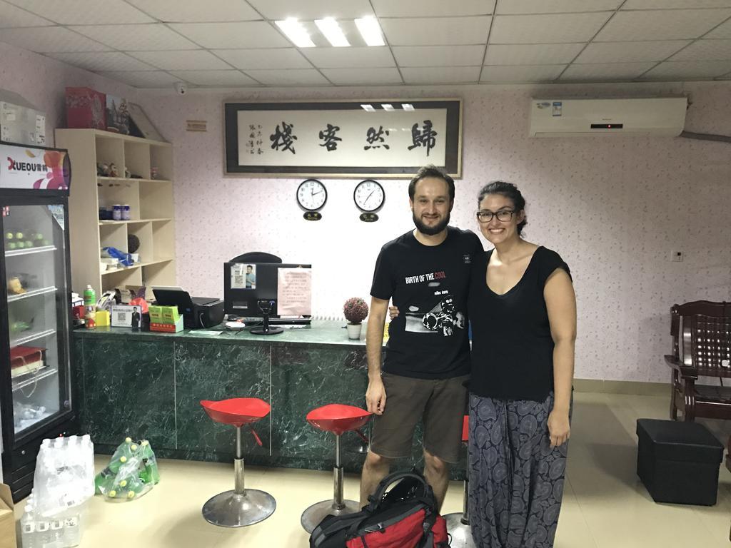 Xiamen Guiran Hostel Exterior photo